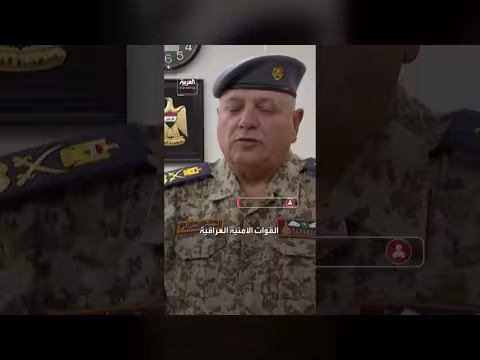 عراقيون بين الترحيب والتحذير من انسحاب القوات الأميركية