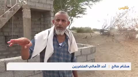 لحج.. زحف الرمال يهدد منازل الأهالي ويُعيق حياتهم