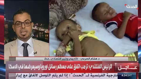 اليمن.. الحكومة تناشد الدعم لمواجهة الانهيار الاقتصادي وتتهم الحوثيين بالسطو على الموارد
