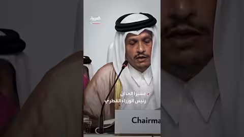 أكسيوس: اجتماعات مع حماس ومناقشة مقترح ترمب