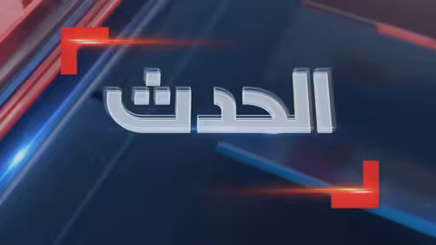 تصعيد إسرائيلي في خان يونس وسط مفاوضات وقف إطلاق النار