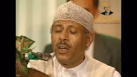 ايوب يغني ارجع لحولك من امام منزله بالقرية ايوب طارش
