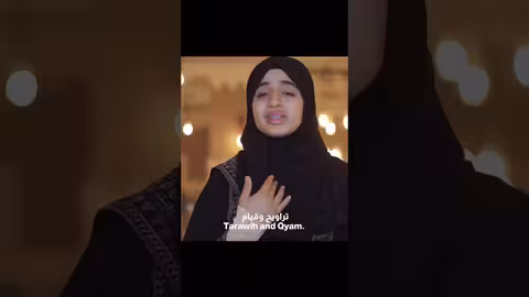 رمضان رمضان.. ما احلا رمضان ملاك فتحي وفطوم فتحي MA AHLA RAMADAN اكسبلور، explore