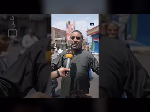 ذكرى ثورة سبتمبر مصدر إلهام للجيش والمقاومة لمواجهة الحوثيين