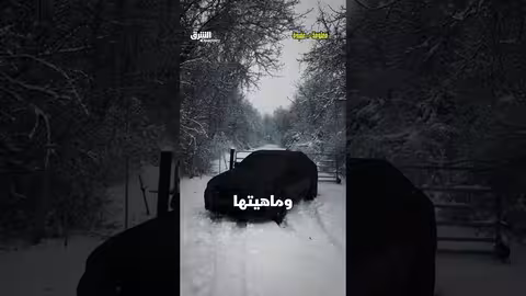لون يمنع استخدامه