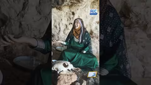الاسم الحقيقي لرجل الكهف في سقطرى؟