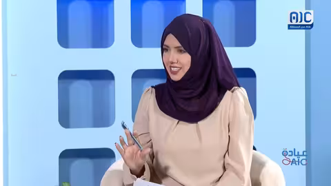 عيادة AIC الولادة بلا ألم.. تقدم طبي جعل الحلم حقيقة