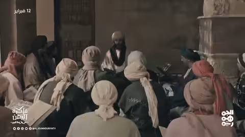 ذاكرة اليمن: اغتيال الملك الرسولي وسحب مفوضية بريطانيا من تعز