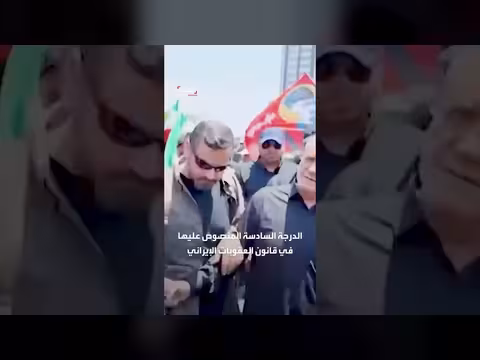 برلمان إيران يقر عقوبة السجن لمن يجري حوارات مع وسائل إعلام معادية