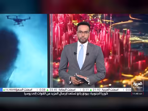كوريا الشمالية توسع دعمها العسكري لروسيا بالصواريخ والجنود