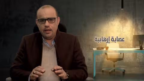 أكبر عملية سرقة في العصر الحديث