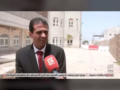 توقف تصدير النفط في حضرموت
