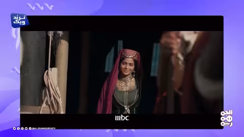 مسلسل معاوية يتصدر الترند العربي ترند ويك