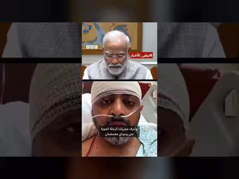 مودي يصف طيار فلاي دبي بأنه بطل بعد إنقاذه 174 راكباً