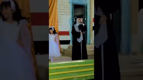 ارحبوا