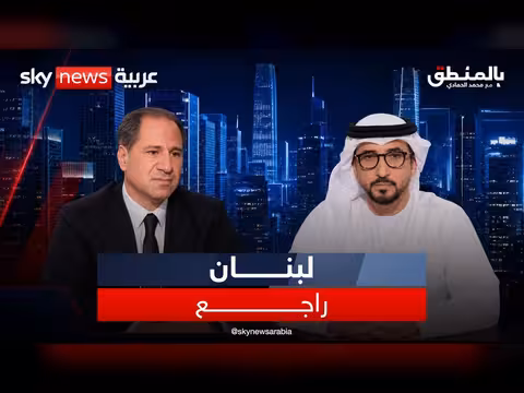 سامي الجميل: حان الوقت لاستعادة لبنان ذاته