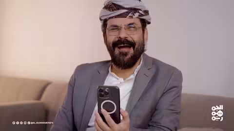 كش ملك الحلقة 29 الشرعية قصدي وغاية مرادي للفنان الأضرعي