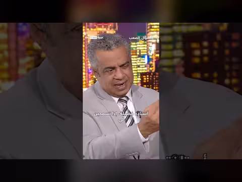 جعفر سلمان: قيمتنا كشيعة عند النظام الإيراني صفر ولا شيء