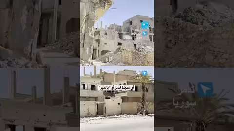 سوريا: تقرير من تدمر ودير الزور عن الدمار وعودة الحياة