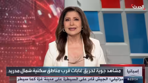 حرائق ضخمة في غابات إسبانيا توثقها مشاهد جوية
