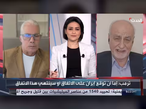 مخطط إرهابي على متن طائرة إماراتية واجتماع سري بشأن إيران والحوثيين