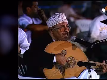 جوال احتفال المكلا - ايوب طارش