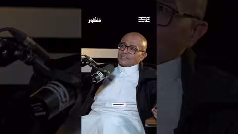 بعض الأخطاء الشائعة في السلوكيات المالية لدى الناس