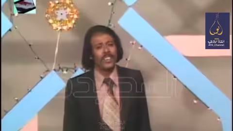 ايوب طارش - قسما لن ينال منك دخيلٌ أو يبيع المكاسب العملاء