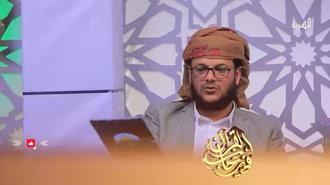 ترتيل جميل بصوت الحافظ عبد الله باعوضة