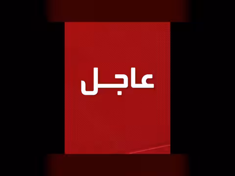3 غارات على تحصينات حوثية في صعدة وصاروخان يستهدفان مطار عدن