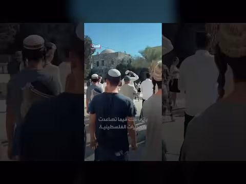 اقتحامات واسعة للمسجد الأقصى
