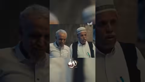 الحج مبخوت جابه يتوسط وياريته ما جابه درة