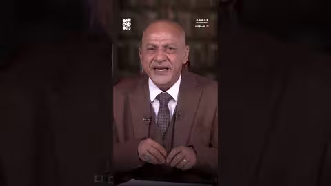 سطوة الحوثيين في اليمن: رؤية مواطن حول الصراع