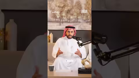 لا تنتظر مزاجك يتحسن
