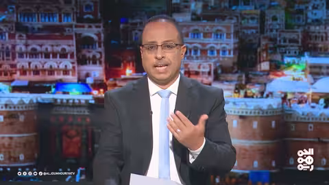 شأن عام كواليس مؤتمر مانحيّ تعز الثاني - عمان