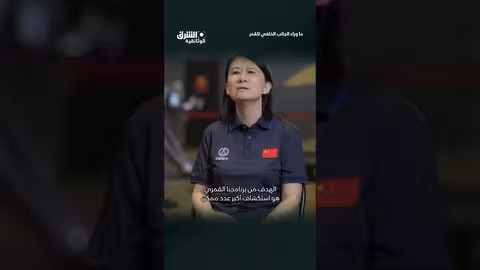 استكشاف جديد للفضاء وثائقيات، shorts