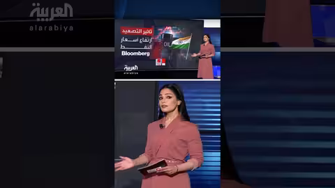 تداعيات اقتصادية كارثية جراء التصعيد العسكري بين الهند وباكستان
