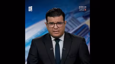 قتلى من خبراء فيلق القدس الإيراني في الغارات على الحديدة
