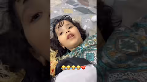 شاكه انو عامل عمله ناهي
