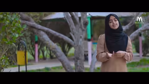 Malak Fathi - Live ملاك فتحي - بث مباشر بقرآني