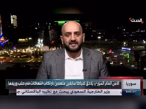 القبض على مخبر للنظام السابق متورط في اعتقال شقيقه ووفاته بصيدنايا