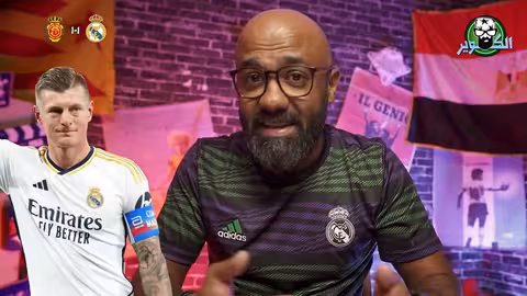 هجوم مُعَد مسبقاً على ريال مدريد، تعثر قطبي ميلان وبداية جيدة لبرشلونة هانزي فليك