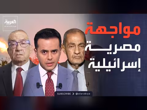 فلسطين قضية العرب المركزية