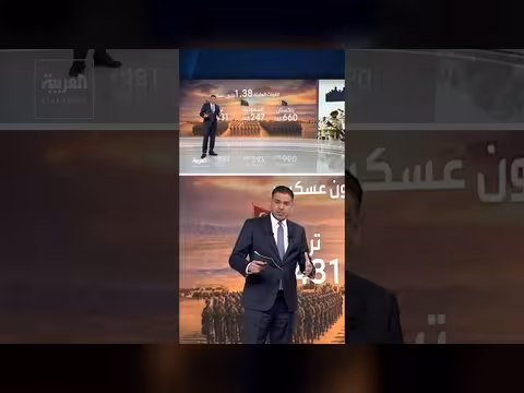 اتفاق دفاعي بين السعودية وتركيا وباكستان يشكل منظومة ردع متكاملة