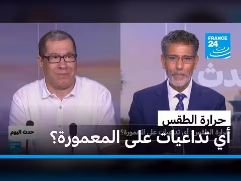 تداعيات ارتفاع درجات الحرارة على المناخ والبيئة