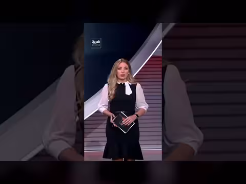 أيام حاسمة أمام ترمب بشأن إيران