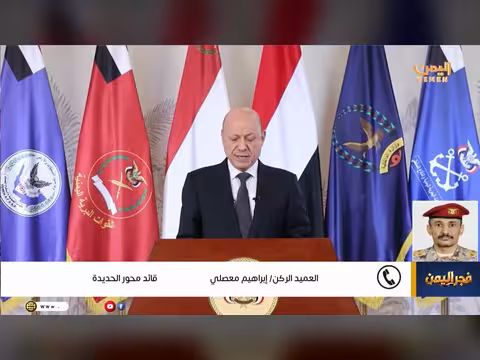 فجر اليمن لاستعادة مؤسسات الدولة