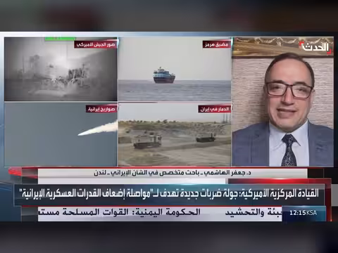 باحث: تصريحات رضائي أنهت الاتفاق مع أميركا
