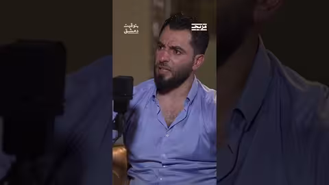 جميل الحسن: أصدقاء والدي عرفوا النهاية ورحلوا عن لحظة الموت