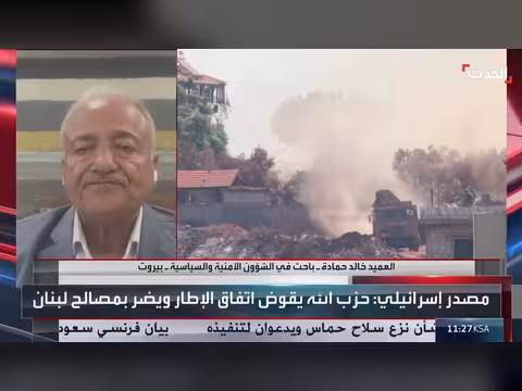 إسرائيل تتهم حزب الله بانتهاك وقف إطلاق النار
